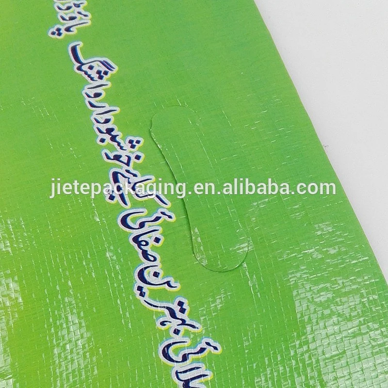 Video, China wholesale custom heat seal washing powder packaging pp woven bags of 10kg 16kg