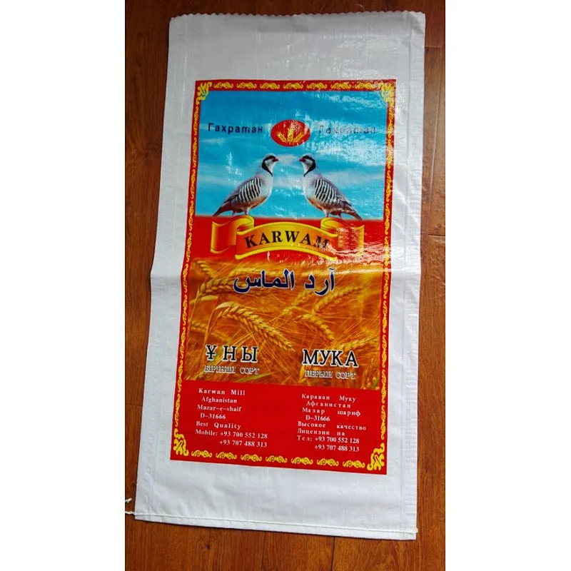 50kg gravure printing white plastic laminated pp woven wheat flour packaging bag for sugar,rice,feet,bran