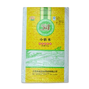 Cheap pp woven sacks, bags for grain, rice, packaging 25kg
