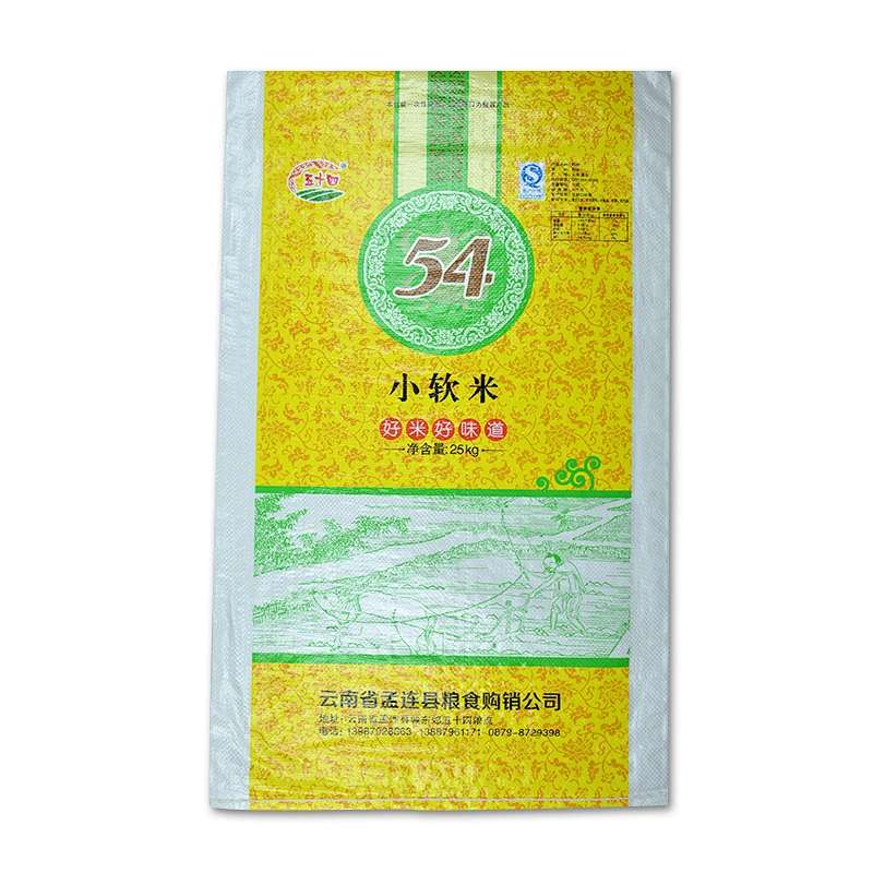 Cheap pp woven sacks, bags for grain, rice, packaging 25kg