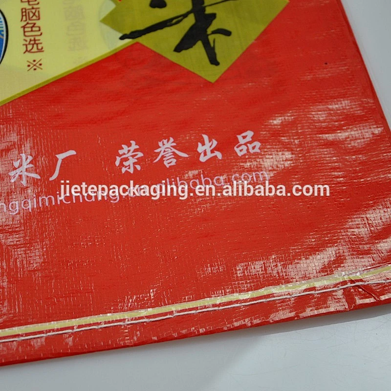 Video, 25kg plastic poly pp woven bag for flour, rice, grain, corn