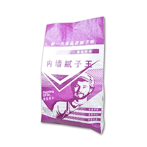 Custom woven packing cement, mortar, wall paint, putty 25kg