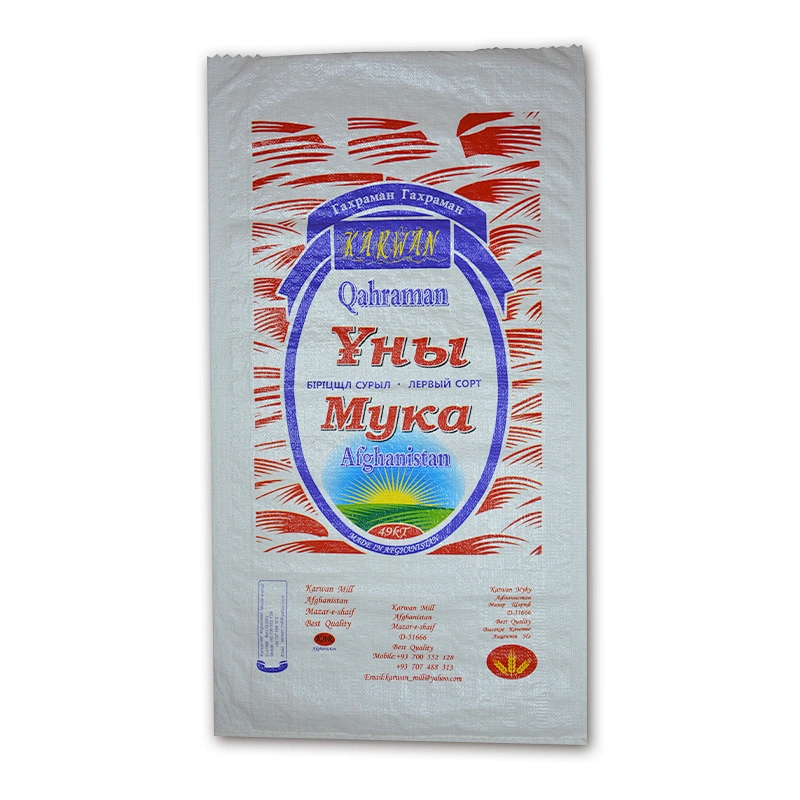 High quality bopp pp woven rice packaging bag 10kg 25kg 50kg