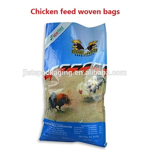 20kg animal feed bags Color printing coated bags Moisture-proof leak-proof woven bag