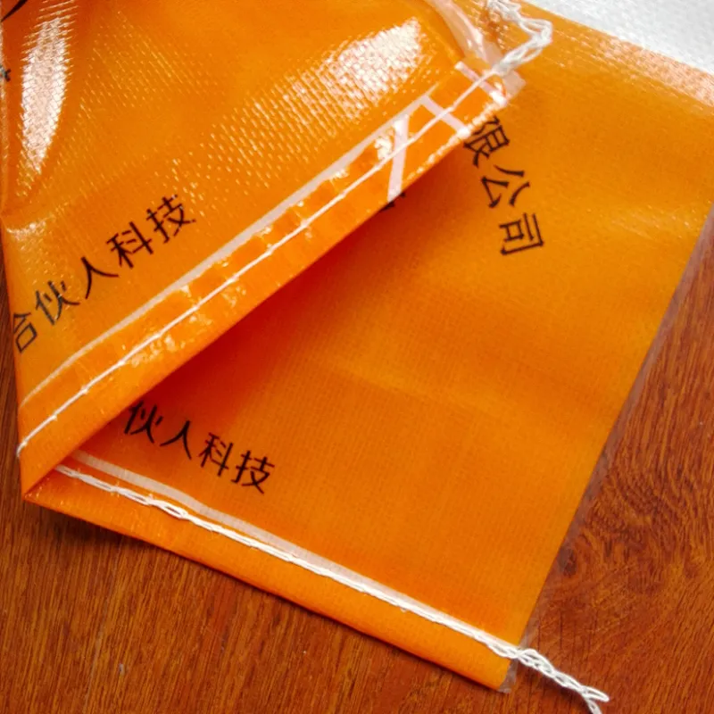 Design printing plastic pouch durable sack pp woven bag for metal tube packaging