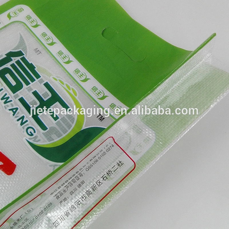 2018 China Hot Sale pp woven rice grain bag size 10kg