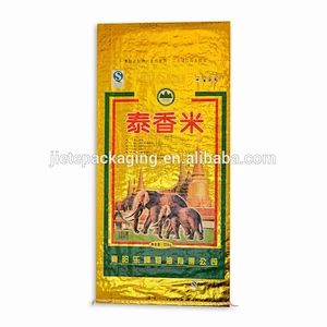 custom order new design raw material aluminium films surface pp woven 25kg thailand, basmati rice packing bag from China factory