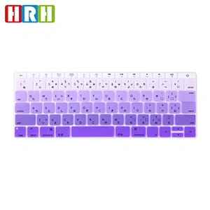 japan Version Keyboard Cover Skin keyboard dust cover for MacBook Retina 12 inch Japanese Keyboard Silicone Protector