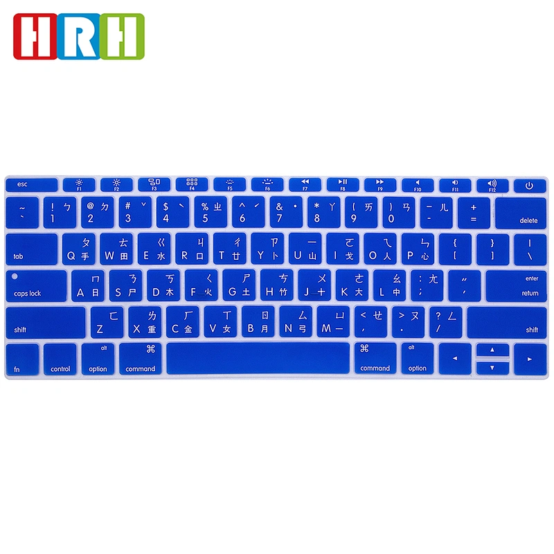 taiwan silicone skin keyboard cover Color keyboard protector laptop skin for Macbook 12 USA Version