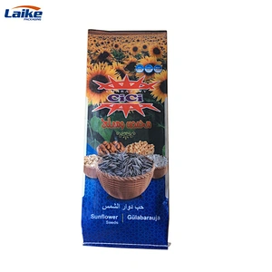 10kg 15kg 20kg 25kg Agricultural bopp laminated pp woven sunflowers /corn seeds packaging sack bag
