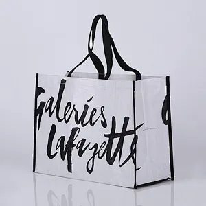 Custom white pp woven bag black logo shopping bag