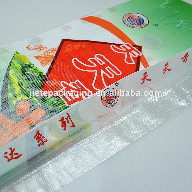 Video, high quality bulk sugar, salt, hybrid rice, animal food, flour packing pp woven bag 25kg