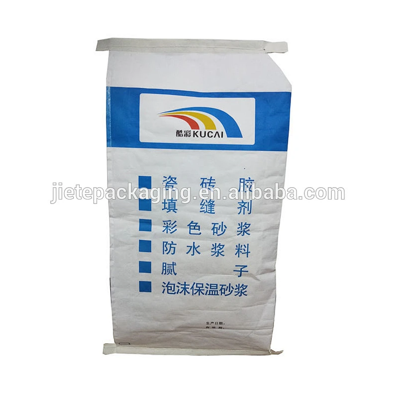 paper-plastic compound, paper and pp woven bag for packing chemical powder 25kg