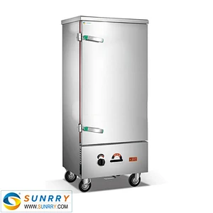 Commercial Gas Portable Rice Steamer Eight Plates Steamed Rice Maker Industrial Rice Steamer (SUNRRY SY-RS8GB)