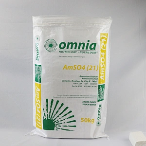 Agricultural water proof 25kg 50kg  pp woven plastic  fertilizer packaging bag with liner for sale