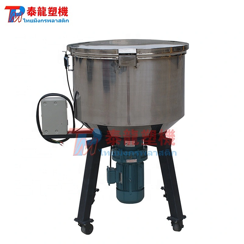 Small power plastic mixer plastic granules mixer