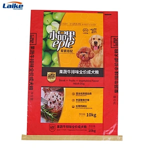 Bopp laminated 20kg 25kg 50kg polypropylene woven animal feed packing bag pet dog food bag