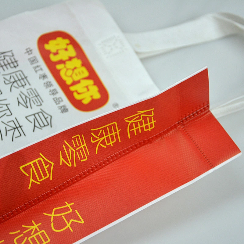 Wholesale plastic laminated pp woven bag with tote