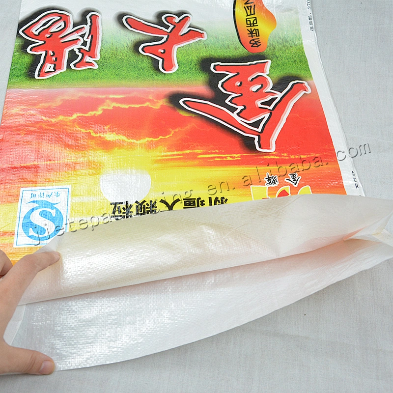 15kg bopp laminated pp woven melon seed bag for watermelon,sunflower seed,corn,nuts,grain,bean