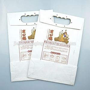 Paper bag with handle shopping bag hot pink kraft paper bag