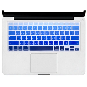 custom rainbow silicone keyboard cover Keyboard Protector for macbook thai keyboard Pro Retina Display 13
