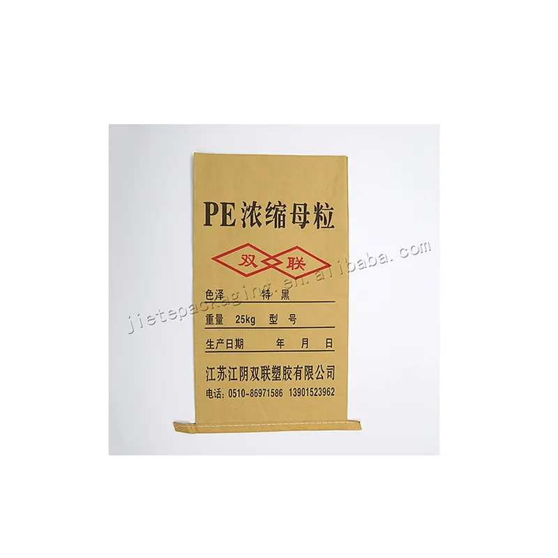Proper price customized pp woven and paper compound bags for building and frozen meat packaging