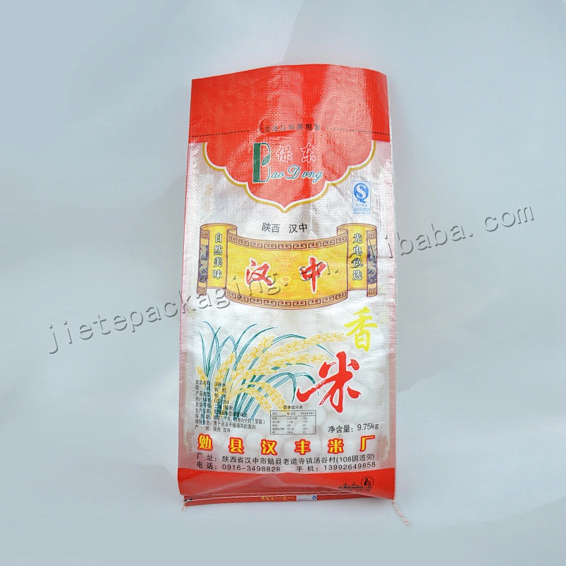 5kg 10kg 15kg 20kg red customized new material plastic pp woven rice packaging bag