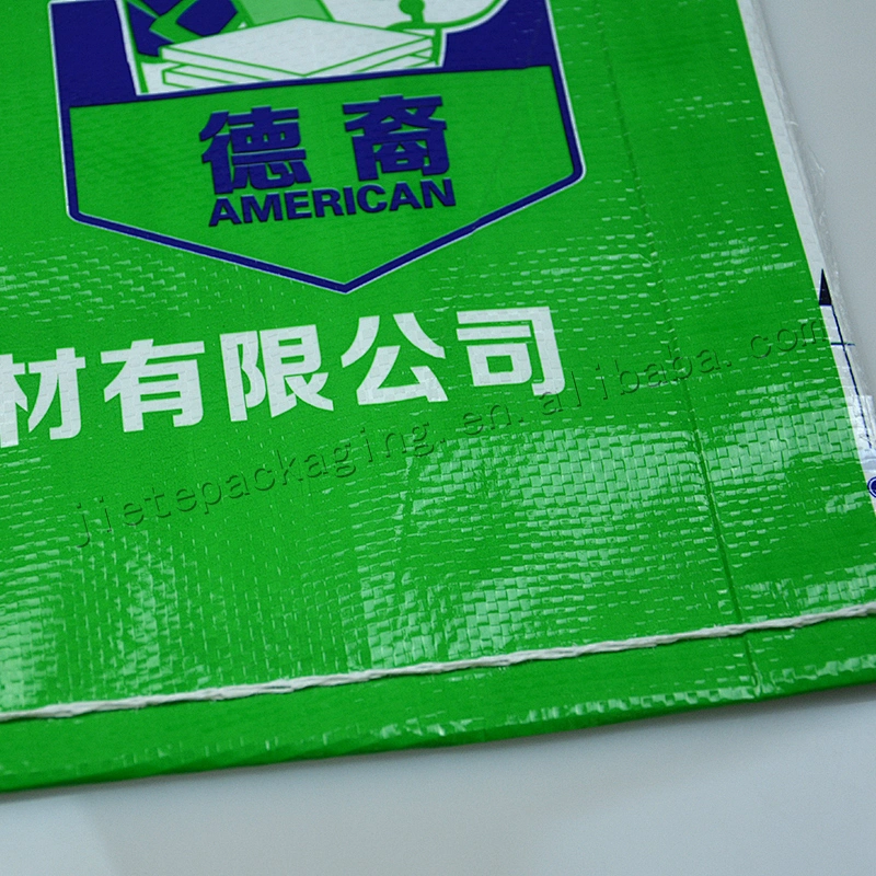 Customized laminated plastic pp woven cement packing bag 25kg for wall putty powder,mortar
