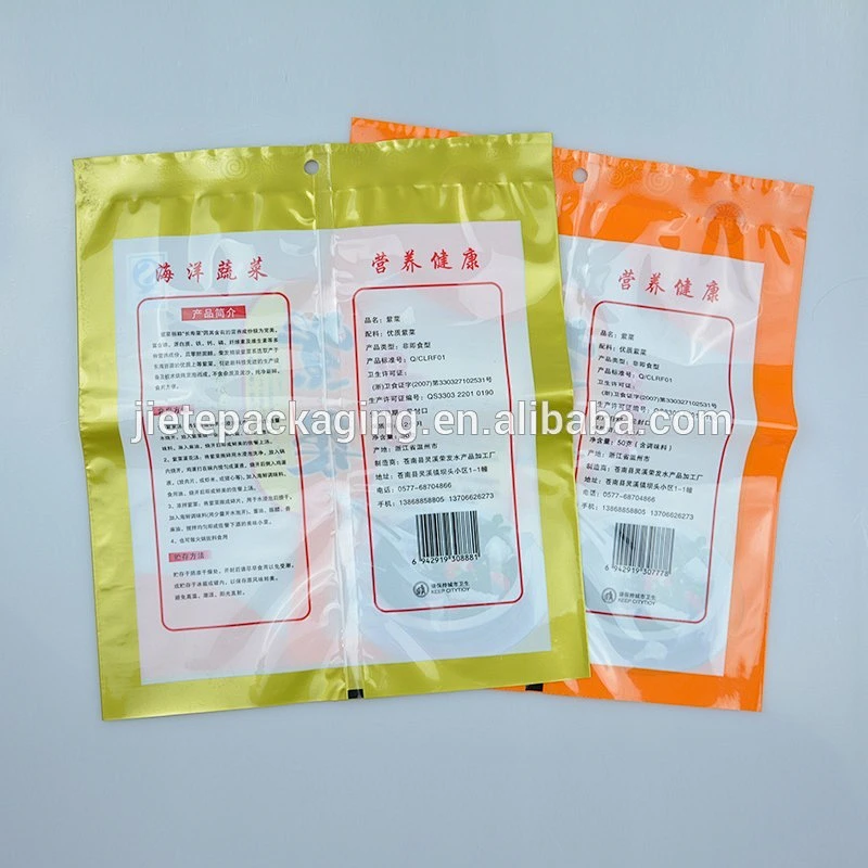 Most popular recycled food packaging use custom printed PE plastic bag