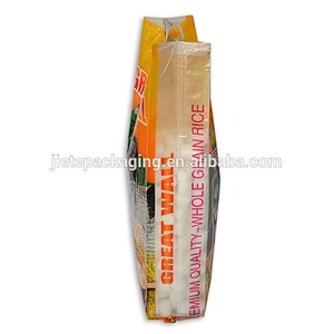 Plastic PP Woven Bags For Rice 50kg 25kg, Sack Manufacturer From Wenzhou City