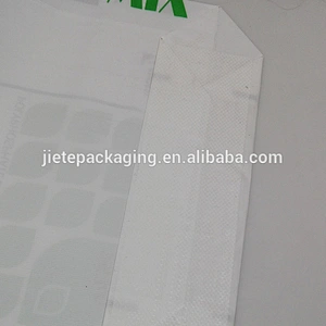25kg square bottom opp laminated and printed pp woven fertilizer blank bag
