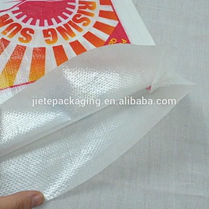 Video, 2018 manufacturer new pp woven hybrid rice, flour packaging bag 50kg 25kg 10kg 5kg