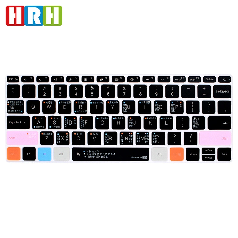 custom keyboard laptop skin protector Accessories Retail Online Shopping Backlight Keyboard Protector for Xiao mi Air 12.5