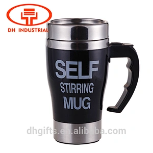 2018 World Cup Gifts 500 ml Promotional Automatic Mixing Cup Coffee Mugs for Home Use