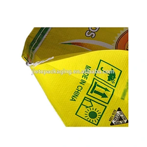 Customized moisture proof mosquito coil for plastic bags pp woven packing bag