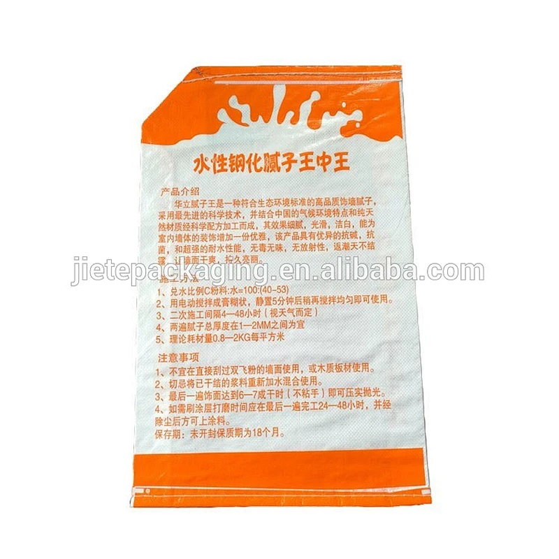 BOPP laminated and printed putty powder PP woven valve bag, valve port bag easy filling