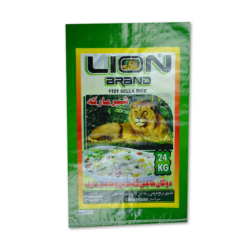 Customized green wholesale pp woven rice bag 25kg packaging