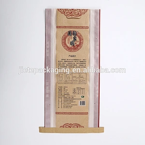 PP woven fabric bag packing 10kg 25kg grain, basmati rice, corn for sale