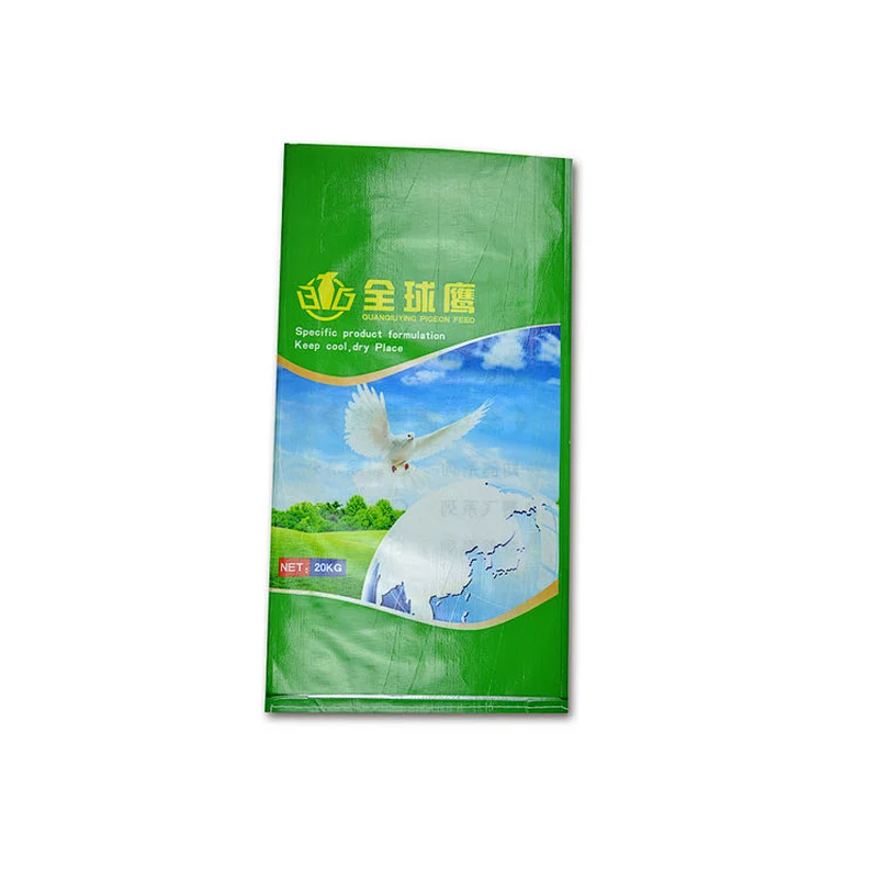 Plastic PP woven feed packing bags pack for fish meal, animal feed