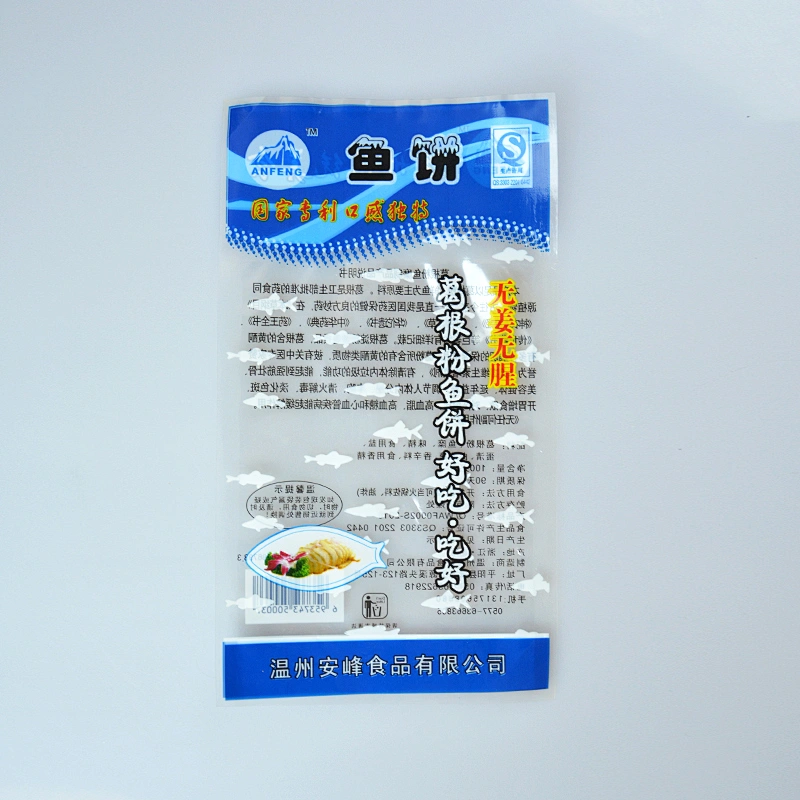 Wholesale PE plastic food vacuum packaging bag with foil film for snack