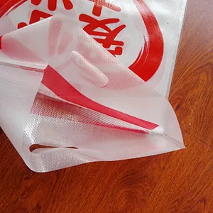 Virgin polypropylene pp rice bag 10kg plastic carry sack,rice packing bag