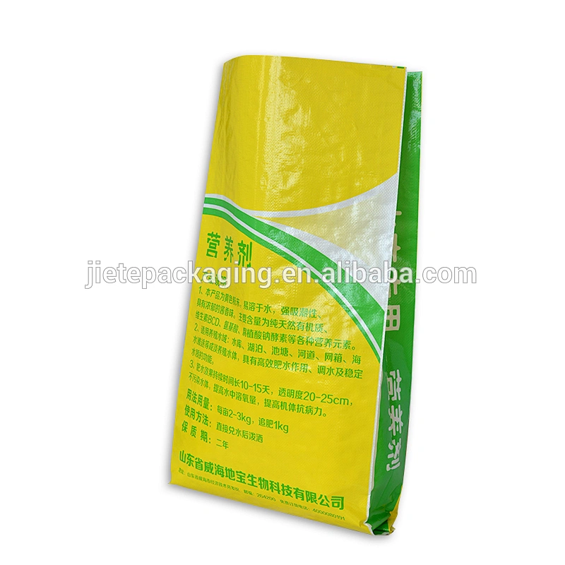 *China laminated moisture-proof printed compound fertilizer plastic pp woven bags design 20kg