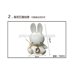 PRZY 2018 new rabbit 2d silicone soap mold food grade handmade soap mould silicone candle mold
