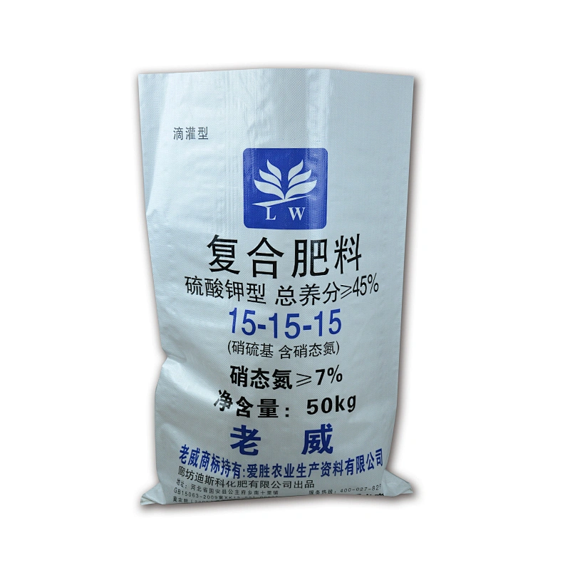 Guaranteed quality pp woven fertilizer packaging bag 50kg