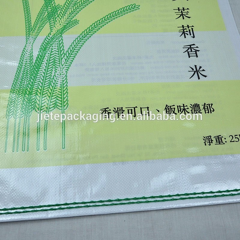 5kg 10kg 25kg gravure printing laminated pp woven bag for rice packing