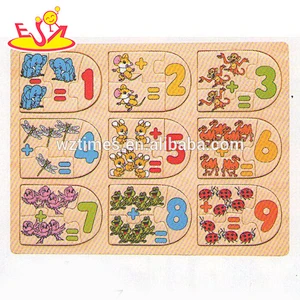 wholesale baby wooden math puzzle fashion kids wooden math puzzle popular children wooden math puzzle W14B060