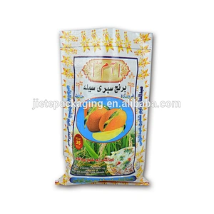 Video, 10kg 25kg bread crumb, flour, rice, corn, seed pp woven bag