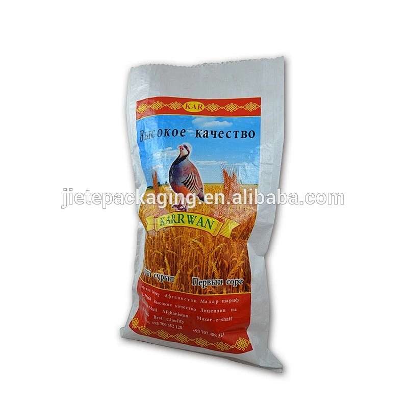 printed white pp woven wheat flour bag sack 25kg 50kg