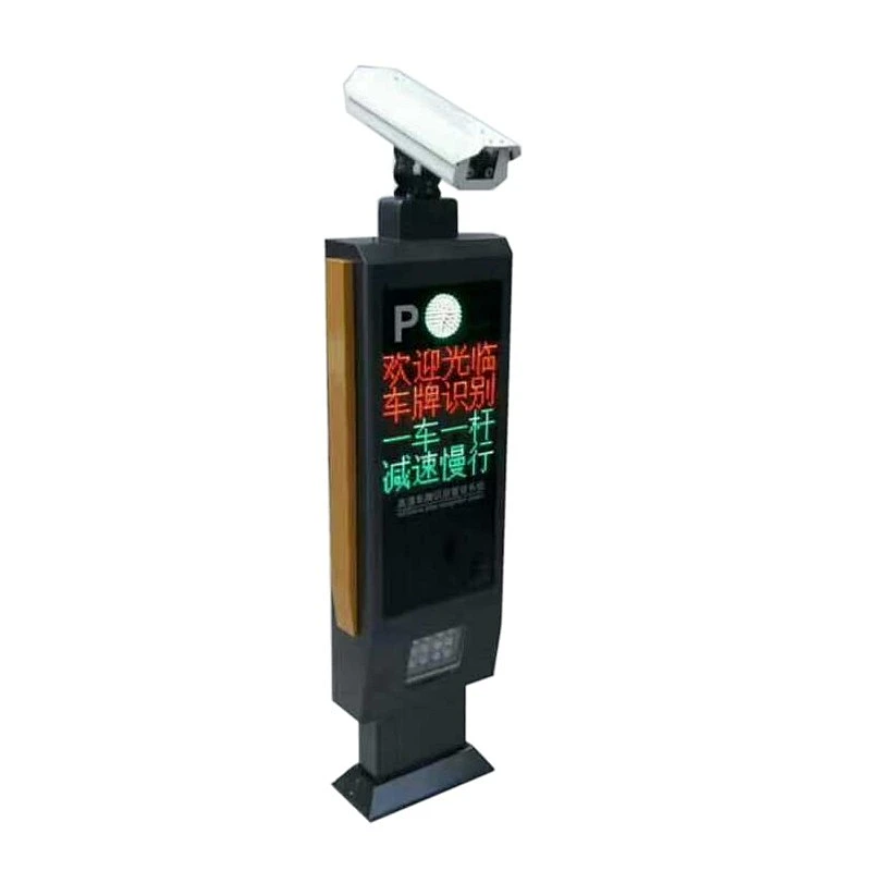 Automatic Parking Control LPR Car Number Plate Recognition Parking System