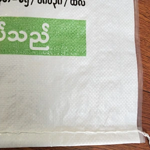 25kg white pp woven bag for Corn, flour,bean packaging